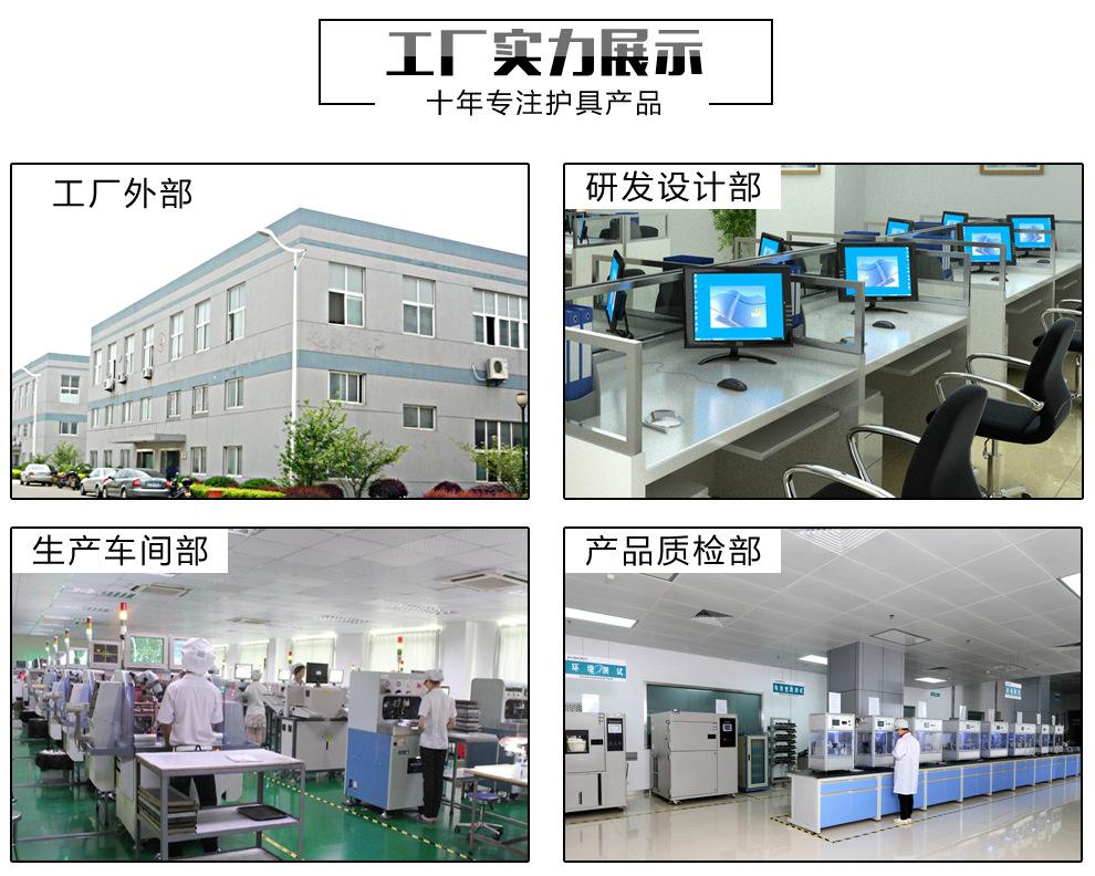 湖北省武汉市建筑地铁水玻璃焊接专用批发价格